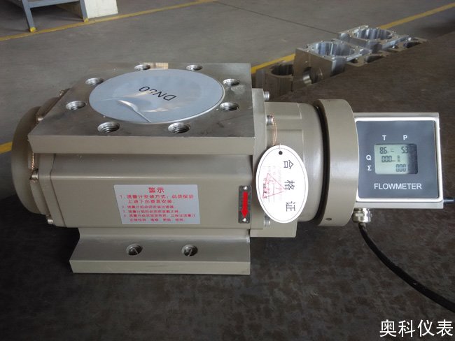 羅茨流量計車間 羅茨流量計車間