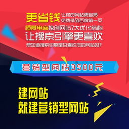 東營新聞軟文發(fā)布助力企業(yè)電子商務(wù)托管服務(wù)，推動(dòng)電商服務(wù)新升級
