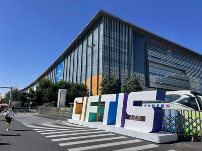 服貿會上，這些新技術助推中國企業加速“出海”