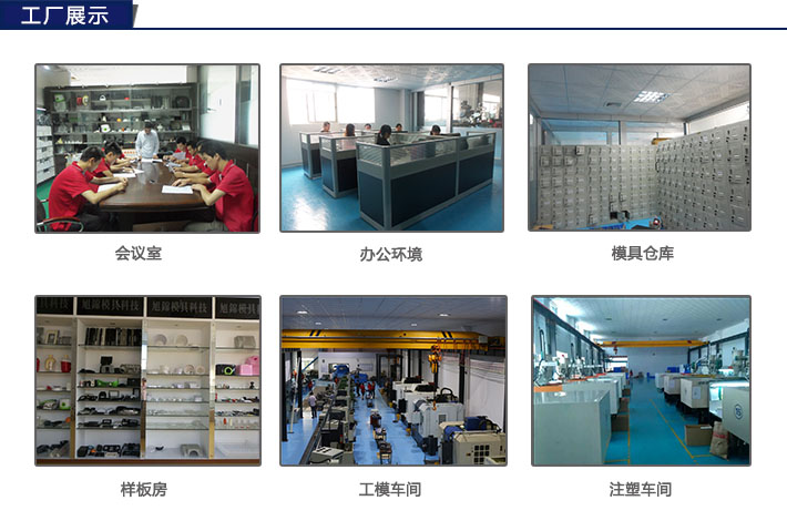 從心出發 客戶為何下單的五大電商服務密碼